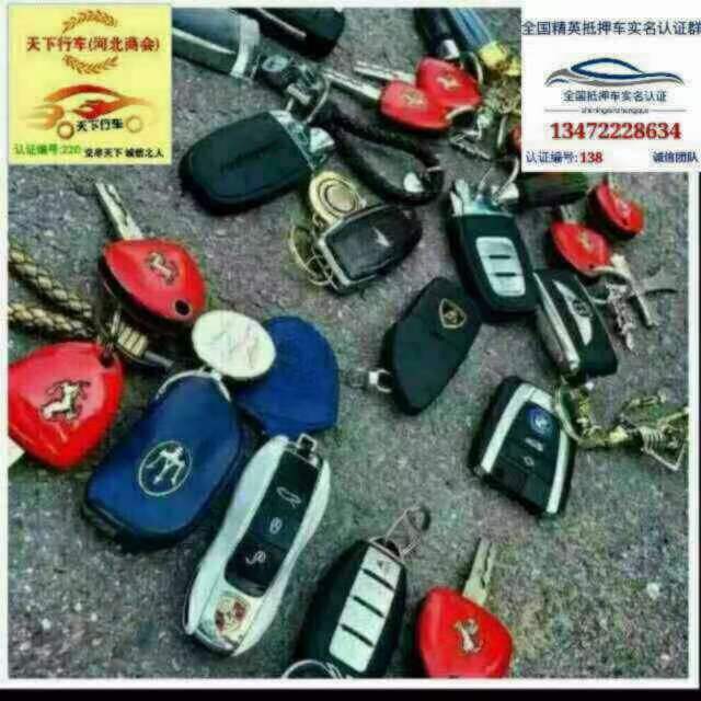 Ѻ··سӣ΢źs1i9920217   ΢TLE 13663316252  ֻ 1710... ·,·,΢,13663316252,ֻ, Ѻdiyache.cn